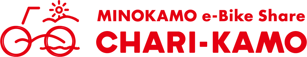 MINOKAMO e-Bike Share CHARI-KAMO